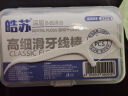 时光搭档发牌机语音控制自动洗牌掼蛋炸金花斗地主德州扑克 【青春款】支持多种玩法 一台发牌机 实拍图