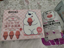 贝爱其味婴幼儿辅食益生元泡芙宝宝零食泡芙独立小袋 丽家宝贝 草莓蓝莓*1盒36g 实拍图