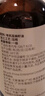 爷爷的农场有机亚麻籽油110ml 凉拌婴幼儿食用油宝宝辅食油6个月以上 实拍图