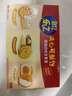 乐之夹心可酥饼咸味夹心饼干402g休闲零食三口味新品共12包早餐下午茶 实拍图