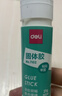 得力（deli）【超级爆款】21gPVA固体胶水 速干可水洗胶棒 DIY手工粘胶学生文具 12支/盒 办公用品 P07102 实拍图