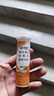 康恩贝维生素c泡腾片10片 VC果味饮品固体饮料 甜橙味 实拍图