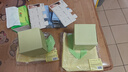 相宜本草去死皮啫喱100g护肤品 实拍图