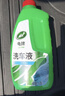 龟牌（Turtle Wax）硬壳盾洗车液1.25L洗车水蜡汽车强力去污清洁洗车泡沫液清洗剂 实拍图