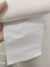 心相印卷纸卫生纸茶语丝享系列无芯卷四层加厚卫生纸厕所卷纸85克/卷 4提40卷 实拍图