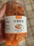 珍田阁红心地瓜干薯条紫薯地瓜条连城特产红薯干原味软条地瓜干番薯干 【3罐】红薯软条果干类1500g 实拍图
