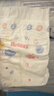 好奇（Huggies）金装纸尿裤婴儿超薄尿不湿新生儿尿裤柔软透气 【纸尿裤】M162片(6-11kg) 实拍图