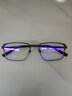 依视路（ESSILOR） 新款商务男镜架时尚镜框女配依视路镜片近视定制眼镜网上配镜 金属-全框-2035SV-银色 镜框+依视路A4防蓝光1.56现片 实拍图