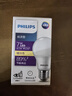 飞利浦（PHILIPS）LED灯泡节能灯泡球泡灯大螺口E27 经济型灯泡7W 3000K 实拍图