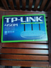 普联（TP-LINK）TL-WR886N 450M无线路由器（宝蓝） 智能路由 WIFI无线穿墙 实拍图
