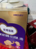 圣元 优博瑞慕较大婴儿配方奶粉2段（6-12个月）900g罐法国原装牛奶粉 5罐 晒单实拍图