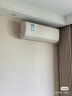 创维空调大1匹新一级能效 畅享风 自清洁空调挂机 变频冷暖卧室 以旧换新KFR-26GW/V3GB1B-N1 实拍图