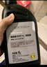 宝马（BMW）原厂刹车油   DOT4  1L (干沸点大于265℃/湿沸点170℃）*2 实拍图