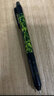 百乐（PILOT）摇摇自动铅笔小学生幼儿园专用笔儿童初学者文具素描笔HFMA-50R-DCG原装进口 0.5mm迷彩绿 实拍图