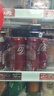 可口可乐（Coca-Cola）汽水饮料 碳酸饮料 330ml*24摩登罐 新老包装随机发货 实拍图