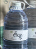 画景（VA-KIN） 弱碱性天然矿泉水4.5L*4瓶整箱饮用水小分子 家庭公司桶装水泡茶 实拍图