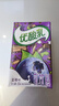 伊利优酸乳蓝莓味250ml*24盒/箱乳饮料 牛奶饮品 礼盒装 实拍图