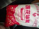 莲花味精2000g 纯粮酿造无添加 99%高纯度 家用餐饮批发 实拍图