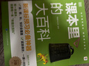 学而思 DK课本里的大百科.2级.上 课本里的十万个为什么 1-3年级语文数学科学融合（适用于二年级上） 实拍图