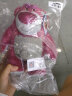 迪士尼（Disney）草莓熊毛绒玩具抱枕公仔情人节礼物送女友送老婆玩具娃娃送孩子女生生日礼物女 15号芬芳款 晒单实拍图