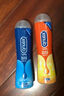 杜蕾斯（durex）人体润滑液润滑油剂50ml  情趣用品 夫妻床上助爱 成人女性高潮液 实拍图