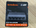 Tenda腾达 5口千兆交换机 4口家用交换器 监控网络网线分线器 分流器 集线器 转换器 小型HUB SG105  实拍图