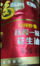 福临门 食用油 小榨炒香 压榨一级花生油 4L【保真花生油】 中粮出品 实拍图