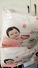 好奇（Huggies）铂金装小桃裤成长裤XXXL26片*4包(17kg以上)【透爽散热】 实拍图