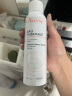 雅漾（Avene）舒泉喷雾150ML 定妆补水保湿 爽肤水化妆水 男女护肤 呵护敏感肌 实拍图