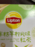 立顿（Lipton）半桔半柠低糖茶粉固体饮料  速溶冲饮果汁粉 10条装100g  实拍图
