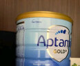 爱他美（Aptamil）金装澳洲版DHA婴幼儿配方牛奶粉新西兰原装进口 保税速发 3段1罐(1岁以上)保质期26年1月 晒单实拍图