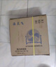 海兰飞工业风扇趴地扇电风扇台式落地扇工地商用台扇坐地风扇爬地大功率工厂强力除甲醛大风力吹地 【18寸商用工业】【风力4-8m】 实拍图