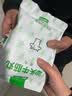 潮兴记 正宗汕头牛肉丸95%牛肉含量不含猪肉空气炸锅烧烤火锅食材早餐 汕头牛肉丸250g+汕头牛筋丸250g 实拍图