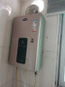 奇田（Qitian）8升平衡式天然气热水器燃气热水器家用 热水器燃气 洗澡热水器管道气燃气 铜水箱温度显示安装浴室 8L D4-8LH香槟金 天然气12T 晒单实拍图