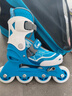 米高轮滑鞋儿童溜冰鞋直排轮可调尺码透气培训初级教学生用旱冰鞋MI0 蓝K8套装 OC1 S (推荐鞋码27-30内长17-19.5cm) 实拍图