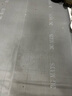 轩皇世家浴室防滑垫地垫塑料厨房卫生间淋浴防水油室外泳池PVC厕所可裁剪 200CM宽灰色 熟胶加密耐磨5.0mm厚/每米价格 实拍图
