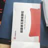 卫程石墨烯汽车腰靠枕头椅子靠背垫车载用品加热理疗舒缓腰靠抱枕 实拍图