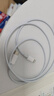 原奘 苹果iPad充电器12W平板air4数据线mini5/4充电头Air3充电线ipad7/air2/Pro/14 8 7XR/X se xs 1m pd快充线 实拍图