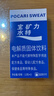宝矿力水特电解质冲剂粉末 运动功能性固体饮料12盒（96包）整箱装 双十一 实拍图
