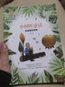 小树叶童话 国际大奖儿童文学读物小学生三四五六年级课外阅读书籍青少年儿童必读名著故事书 实拍图