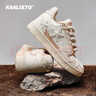 Kaalixto车澈联名款板鞋国潮复古蕾丝舒适星星鞋男女同款情侣鞋米白色38 实拍图