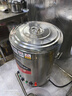 志高（CHIGO）煮面炉商用煮面桶电热燃气煤气电煮锅节能保温汤面炉不锈钢麻辣烫炉煮面桶汤粥炉 45型/70L标准电热型9KW 【店长推荐】一年换新 实拍图