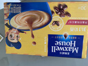 麦斯威尔（Maxwell House）奶香速溶咖啡粉13g*30条 三合一冲饮 奶咖 0反式脂肪酸 固体饮料 实拍图