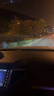 一途哈弗哈佛H6专用无骨雨刮器哈弗H6【14-19款】/ coupe(酷派)雨刷雨刮原厂原车尺寸雨刷器（1对装）A级胶条 实拍图