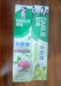 好来(原黑人)茶倍健初萃茶百香果味健齿清新8支牙膏套装共480g  实拍图