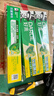 好来(原黑人)经典双重薄荷牙膏持久清新口气固齿去渍含氟3支675g 实拍图