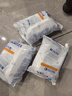碧然德（BRITA）家用净水壶 滤水壶滤芯 MAXTRA+LE 去水垢专家滤芯 3枚装 实拍图