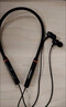 联想（Lenovo）【好评10万+】HE05X二代蓝牙耳机无线挂脖式运动颈挂式入耳式大电量降噪隔音长续航适用于华为苹果 【炫酷黑】8D立体音-智能降噪 实拍图