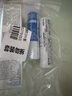 依泉润唇膏爆款3件套 保湿滋润 防干裂 口红打底  法国原装进口 实拍图