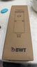 倍世（BWT） 净水器反渗透直饮机滤芯 家用办公客厅 乐纯系列K1系列名仕系列滤芯悦享系列滤芯 悦享系列CF滤芯 实拍图
